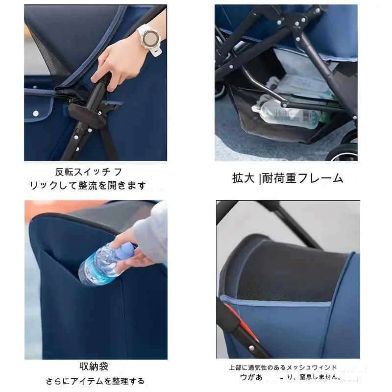 中型折りたたみ