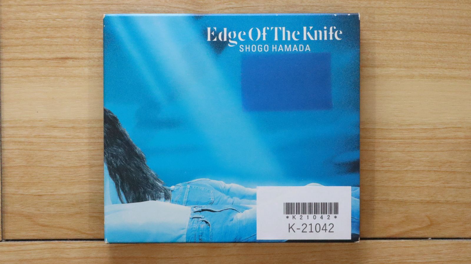 浜田省吾 11枚セット 浜田省吾CD11枚セット【浜田省吾 シングル・8cm・アルバムCD