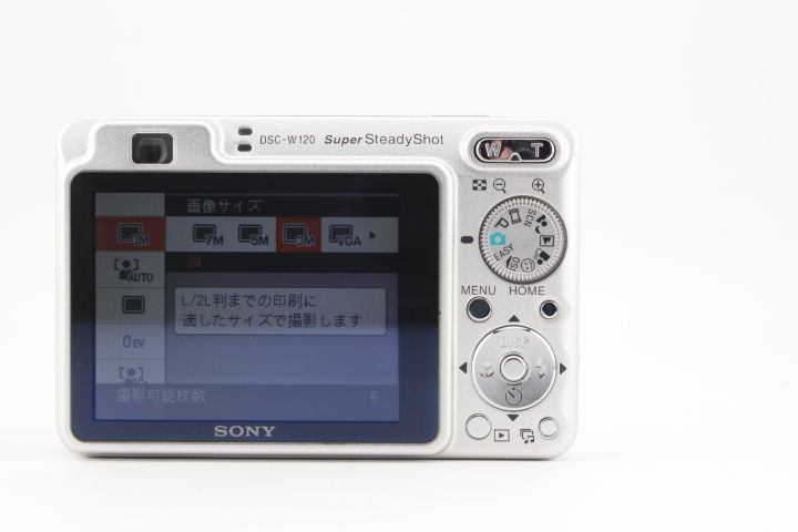 DSC-W120 ソニー