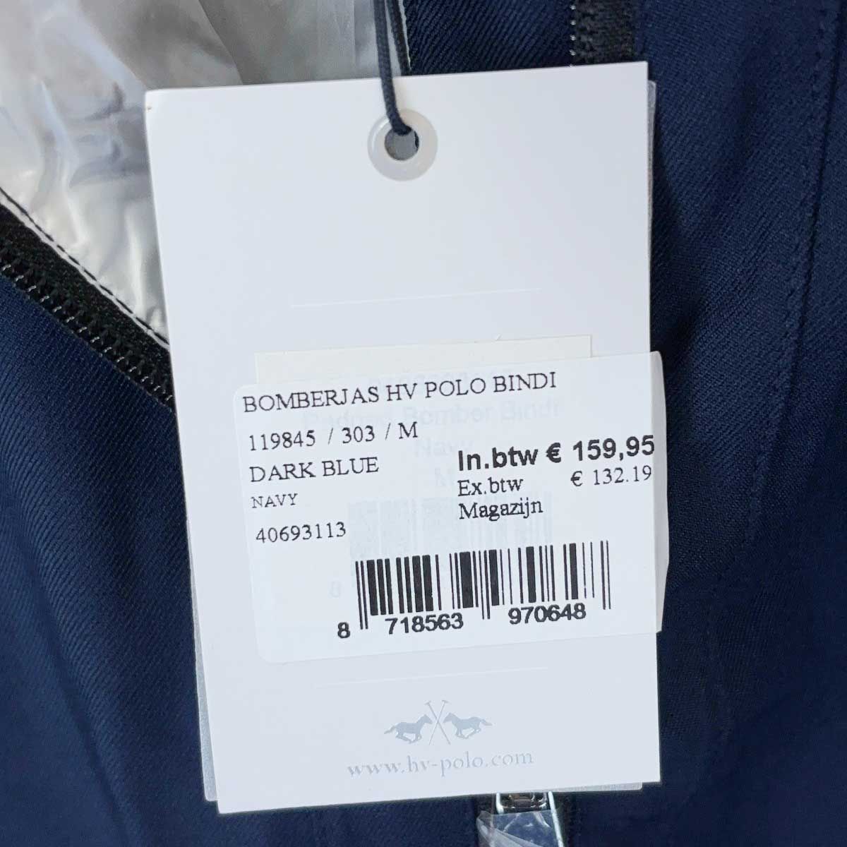 ライディング M