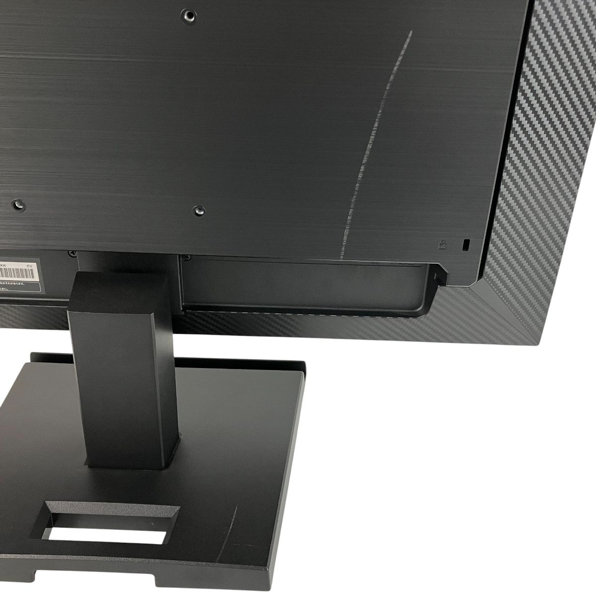LCD-GC241SXDB 23.8型