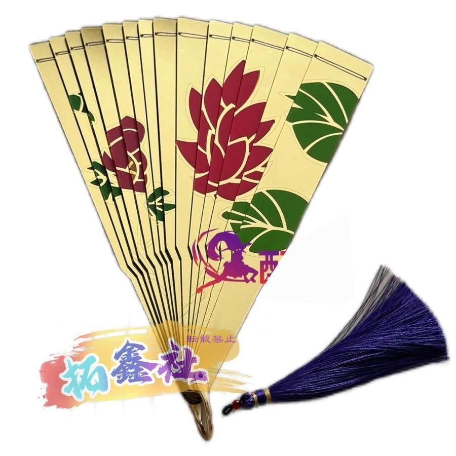 童磨 鬼滅の刃 コスプレ ウィッグ付き ➕ 扇付き Lサイズ Amazon | 童磨（どうま） コスプレ衣装 ウィッグ 扇子付き 和服