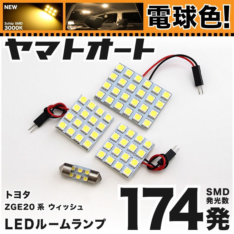 n ✾ SP-5-44 アクセサリー台紙 リピートオーダー n様 専用 SP-5-44 アクセサリー台紙 リピートオーダー-販売商品