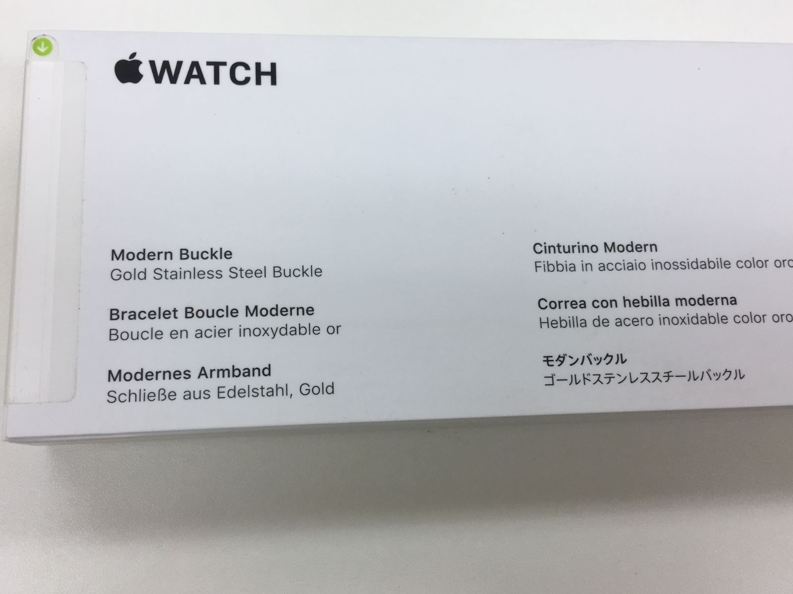 applewatchband新品未開封品 apple watch純正品バンド モダンバックル　正規品