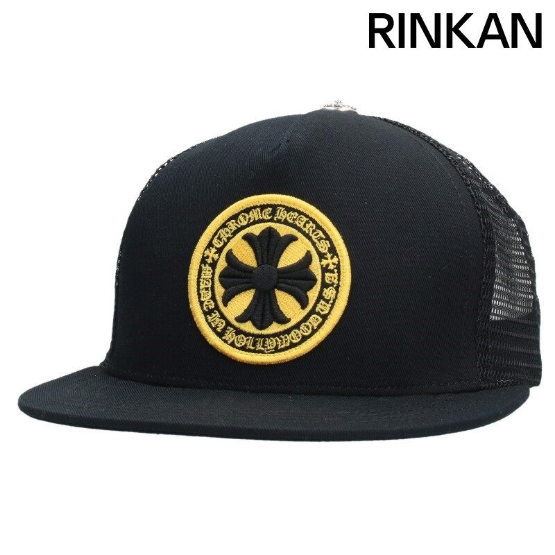 クロムハーツ TRUCKER CAP/トラッカーキャップ CHプラスパッチ
