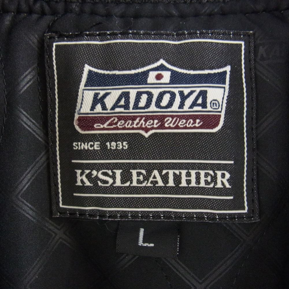 KADOYA カドヤ レザージャケット SB9 K'S LEATHER キルティング レザー ...