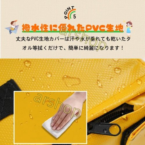 子供 幼児