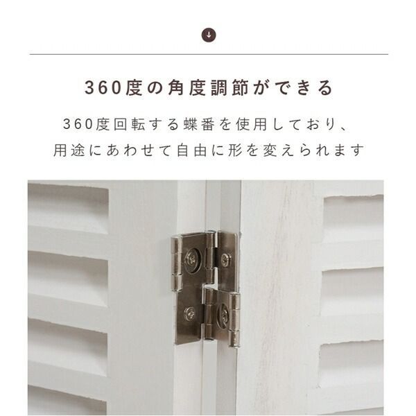 シンプル アンティーク調