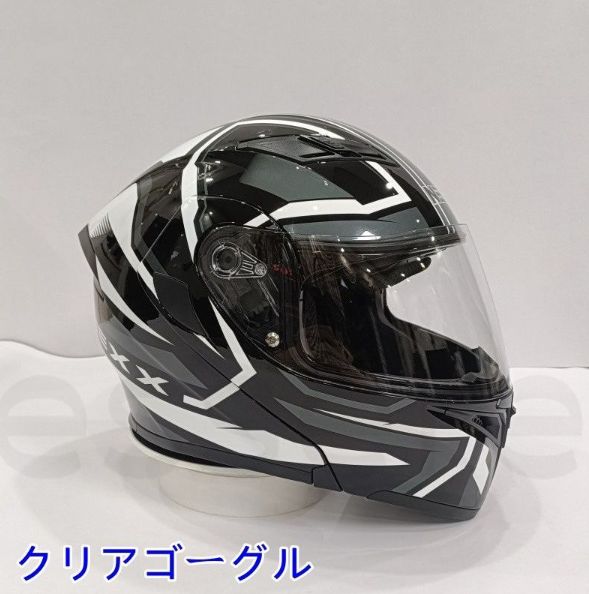 バイクヘルメット フルフェイスヘルメット ダブルレンズ M-XXLサイズ オートバイ用 シールド付 ゴーグル色選択可 白条