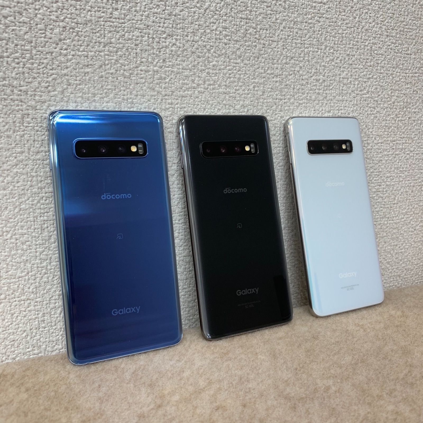 品質満点 美品 本体のみ Galaxy S10 SC-03L docomo www.baumarkt-vogl.at