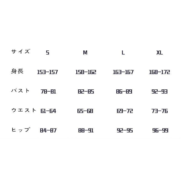 イベント アニメ