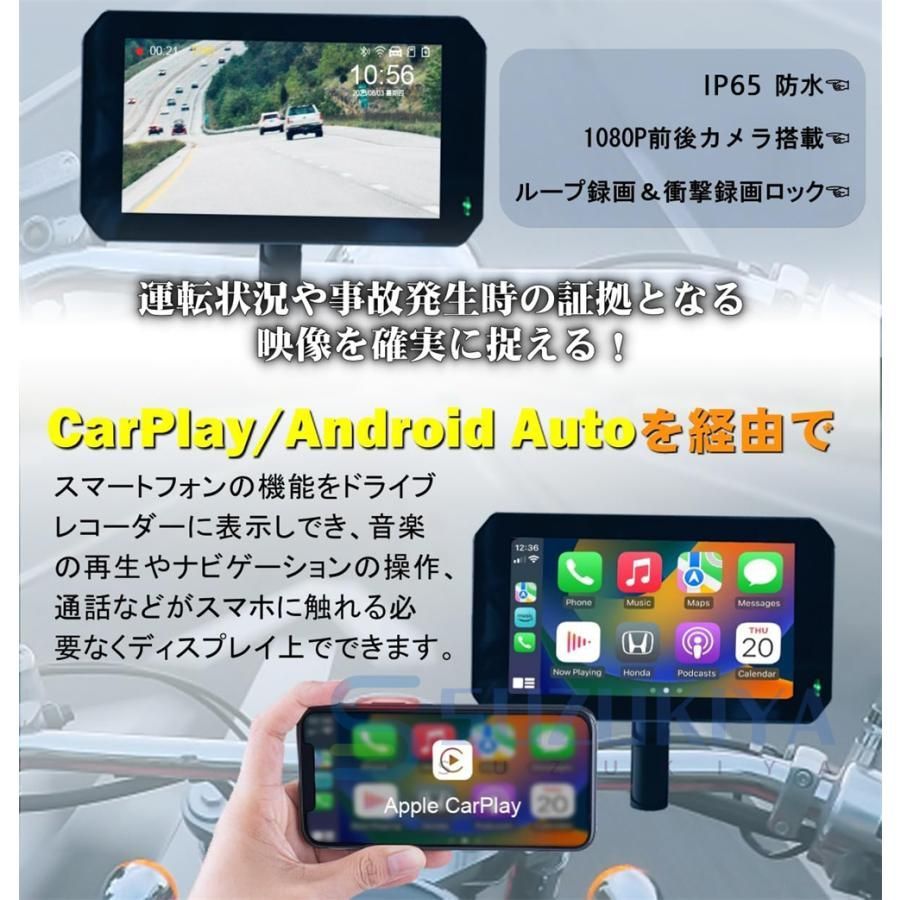 防水 ポータブル