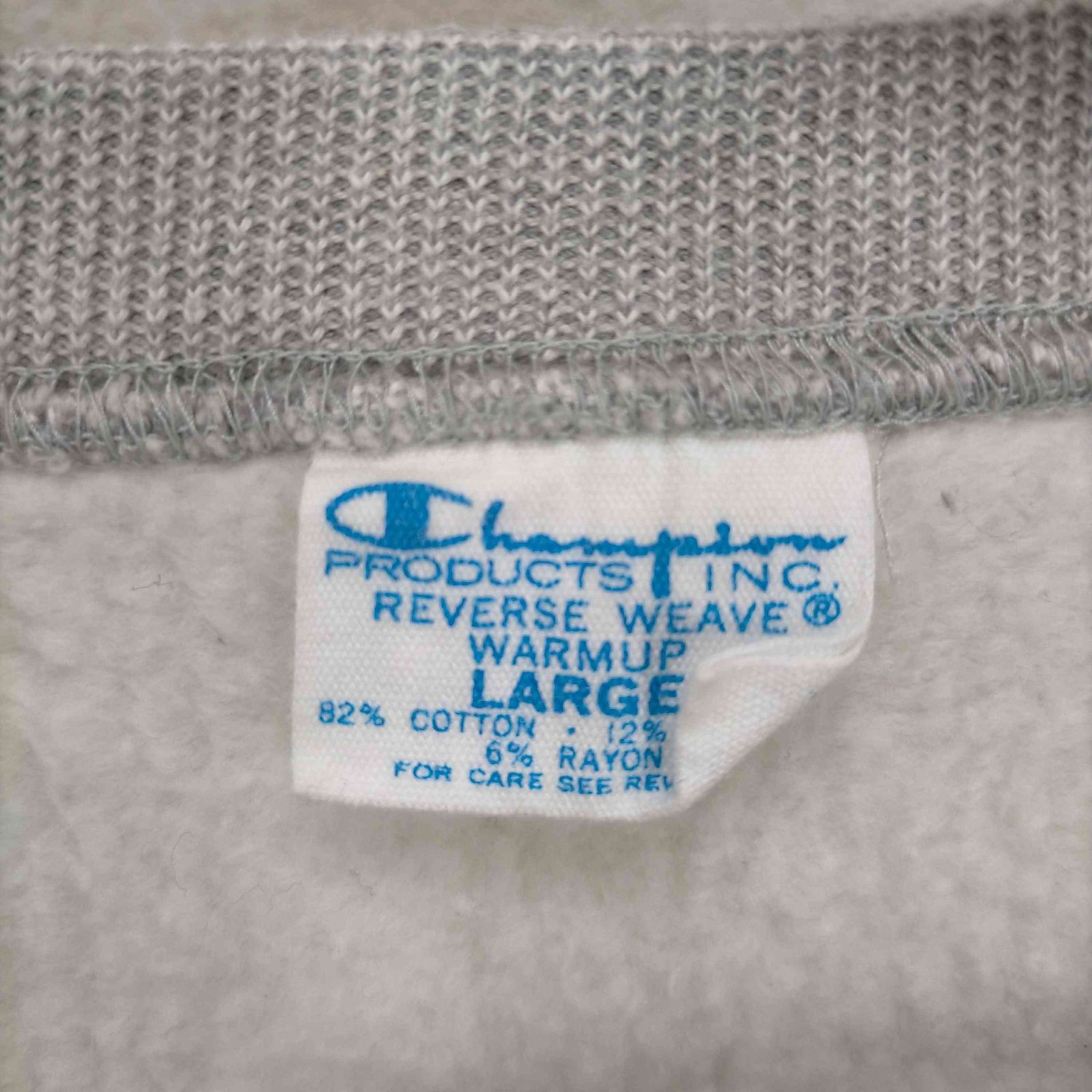 Champion/チャンピオン/青単色タグ/REVERSE WEAVE/リバースウィーブ