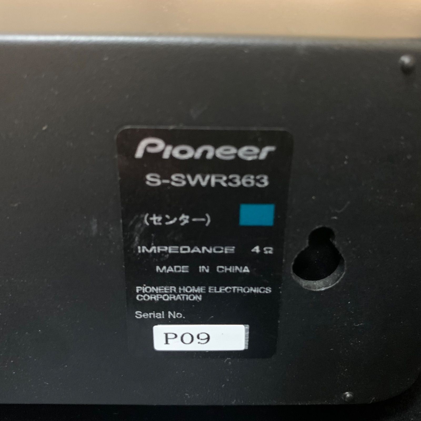 オーディオ ビデオ