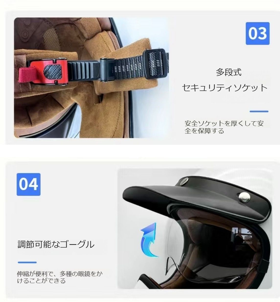 VOSS フルフェイスヘルメット トレロヘルメット M〜XXL セメントグレー