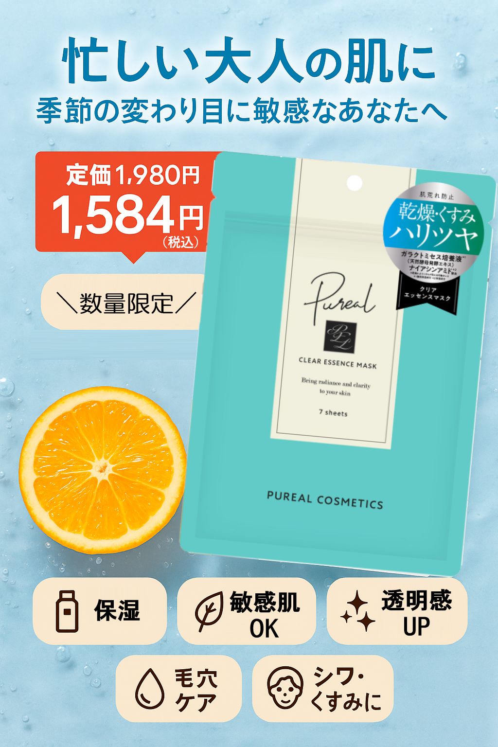 のサムネイル