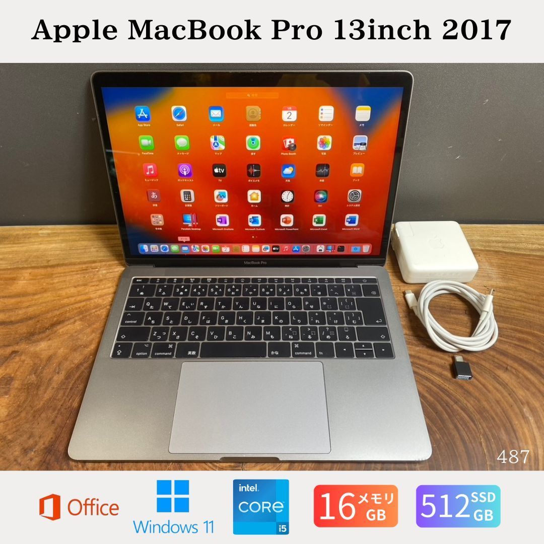 ［新品バッテリー］AppleMacBookPro 13inch 2017/487 新品バッテリー］AppleMacBookPro 13inch 2017/487 Amazon.co.jp