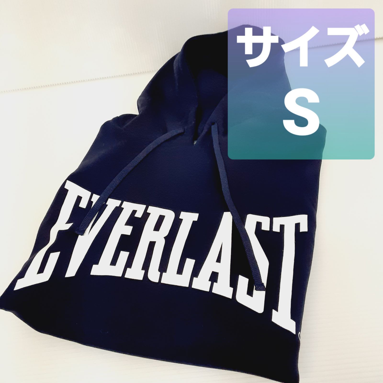 【SALE/94%OFF】 エバーラスト パーカー S ネイビー パーカー 【SALE/94%OFF】 エバーラスト パーカー S ネイビー パーカー