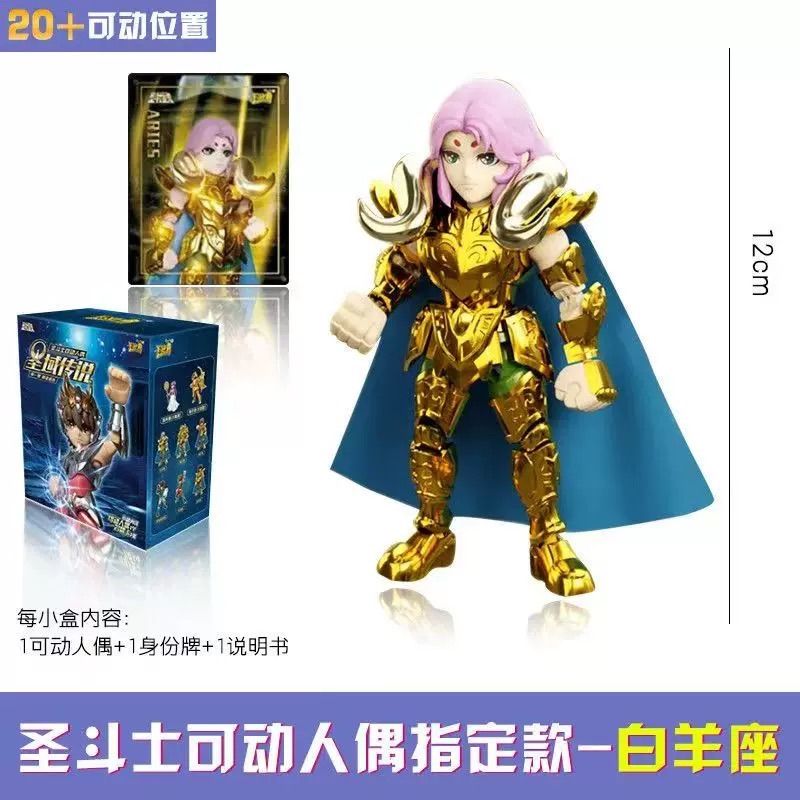【動物の惑星】スーパーレア★真ワニガメ(開口)★廃盤シークレット!フィギュア OVA 新世紀GPXサイバーフォーミュラSIN マシンコレクションVol.1