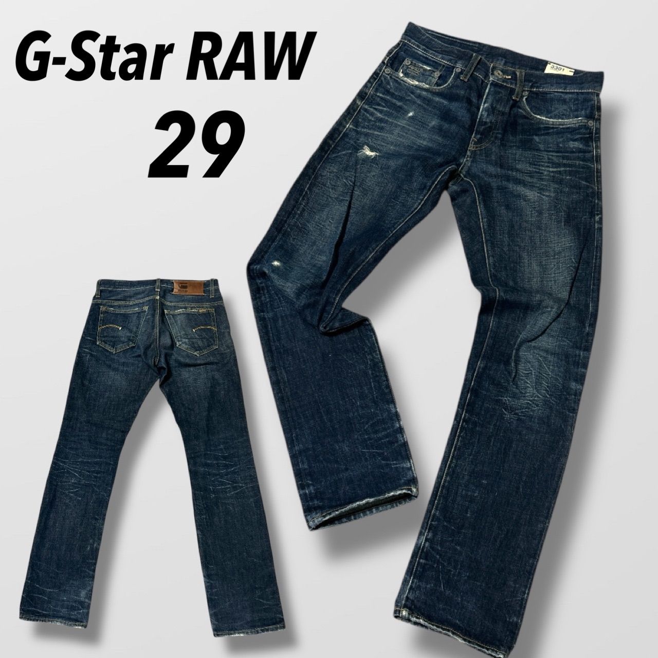G-Star RAW ジースターロゥ 3301 メンズ デニムパンツ 29 ジーパン 