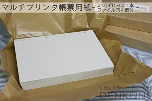  denkon プリンタ帳票 A 4白 2面4穴 NP 01 帳簿 帳簿 伝票 事務書類