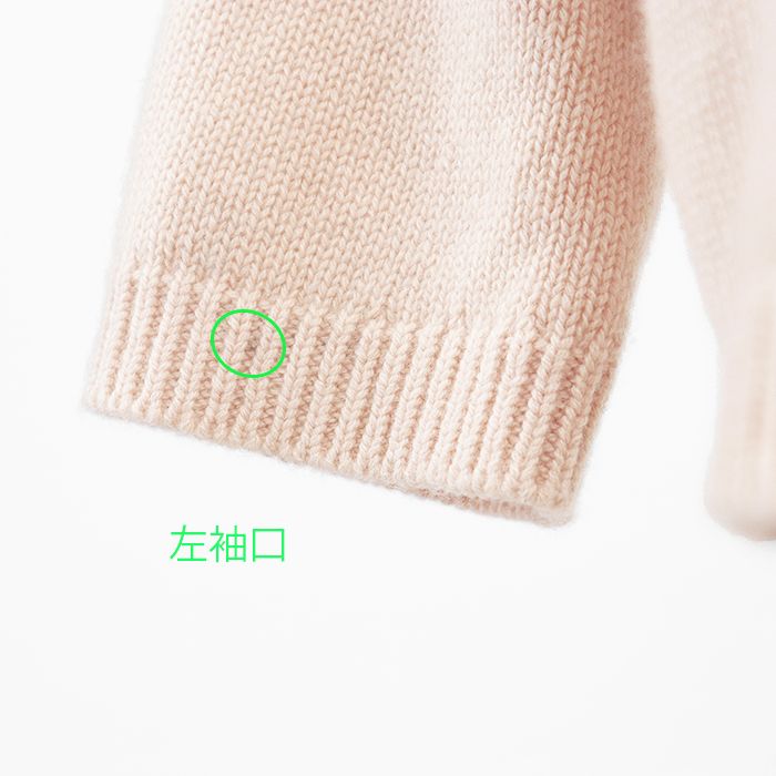 SALE【美品】DAISY LIN For FOXEY デイジーリンフォクシー ボレロ