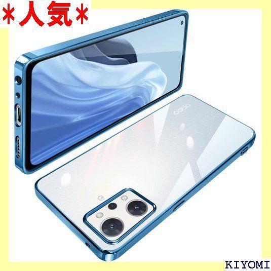 OPPO Reno9 A ケース OPPO Reno7 A ケース クリア TPU 透明 OPG04