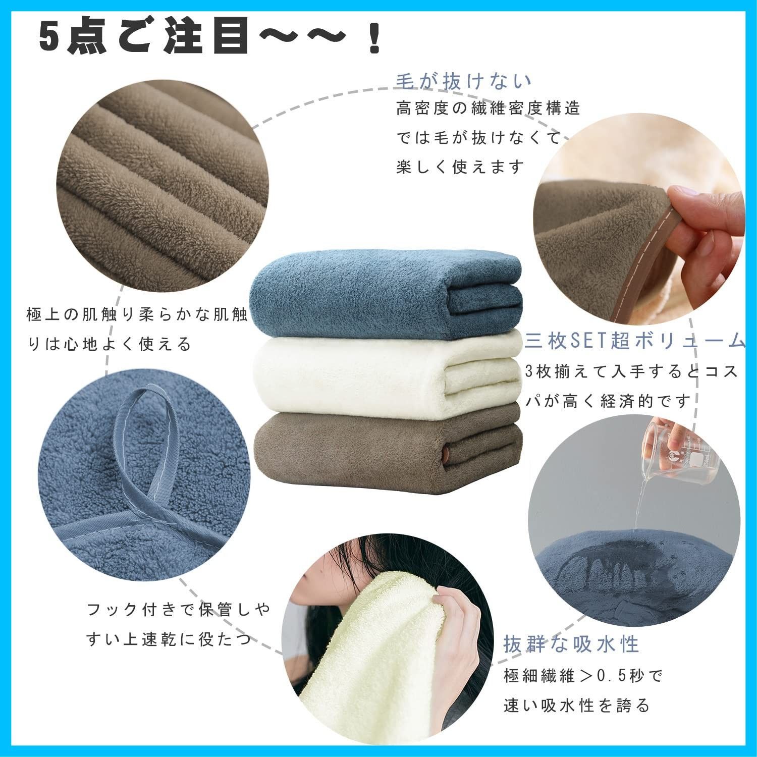 アイルトン・セナの大判バスタオル縦 アイルトン・セナの大判