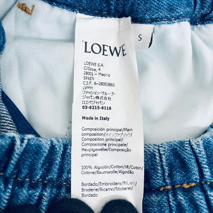 S359Y11X41 ワイドデニムパンツ