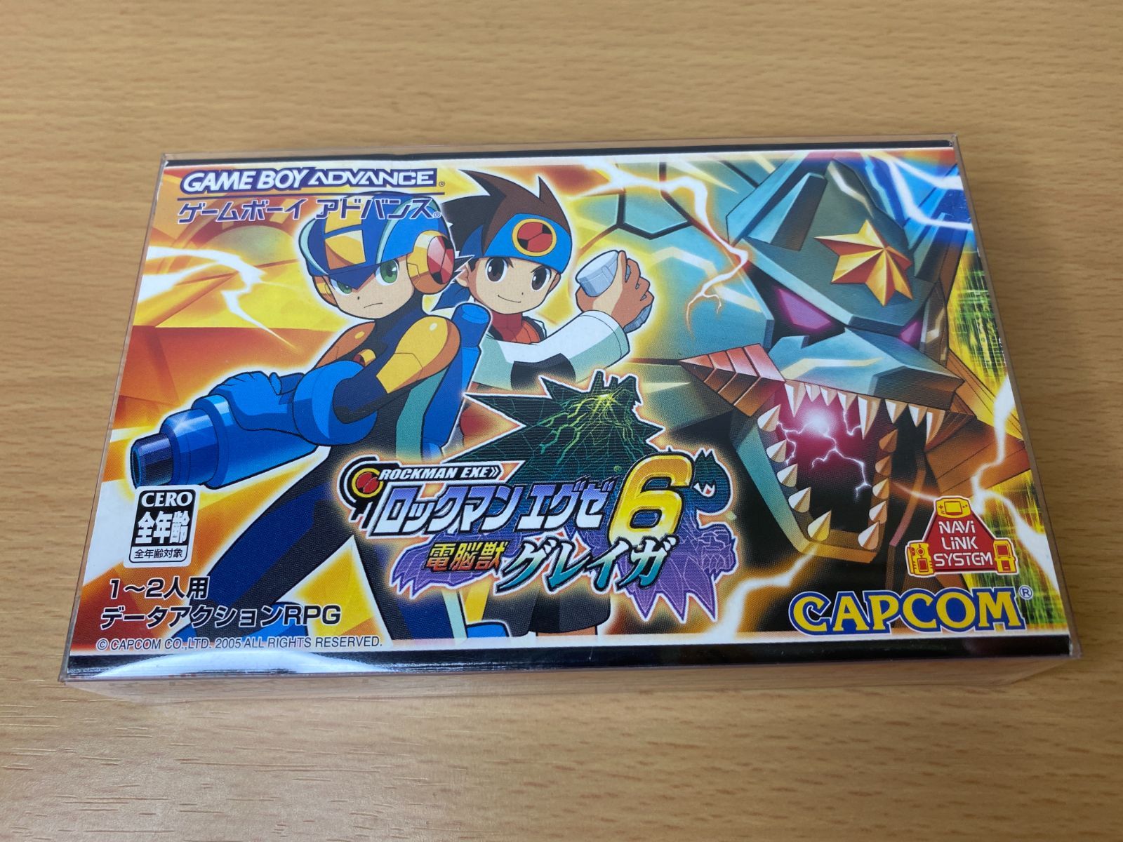 ゲームボーイ アドバンス(GBA)用/10枚入り/パッケージをキョウカちゃん