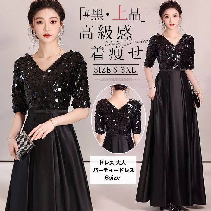 美品 イタリア製 カシミア 100% BRAND UNIQUE 星 スター 最高級の繊維