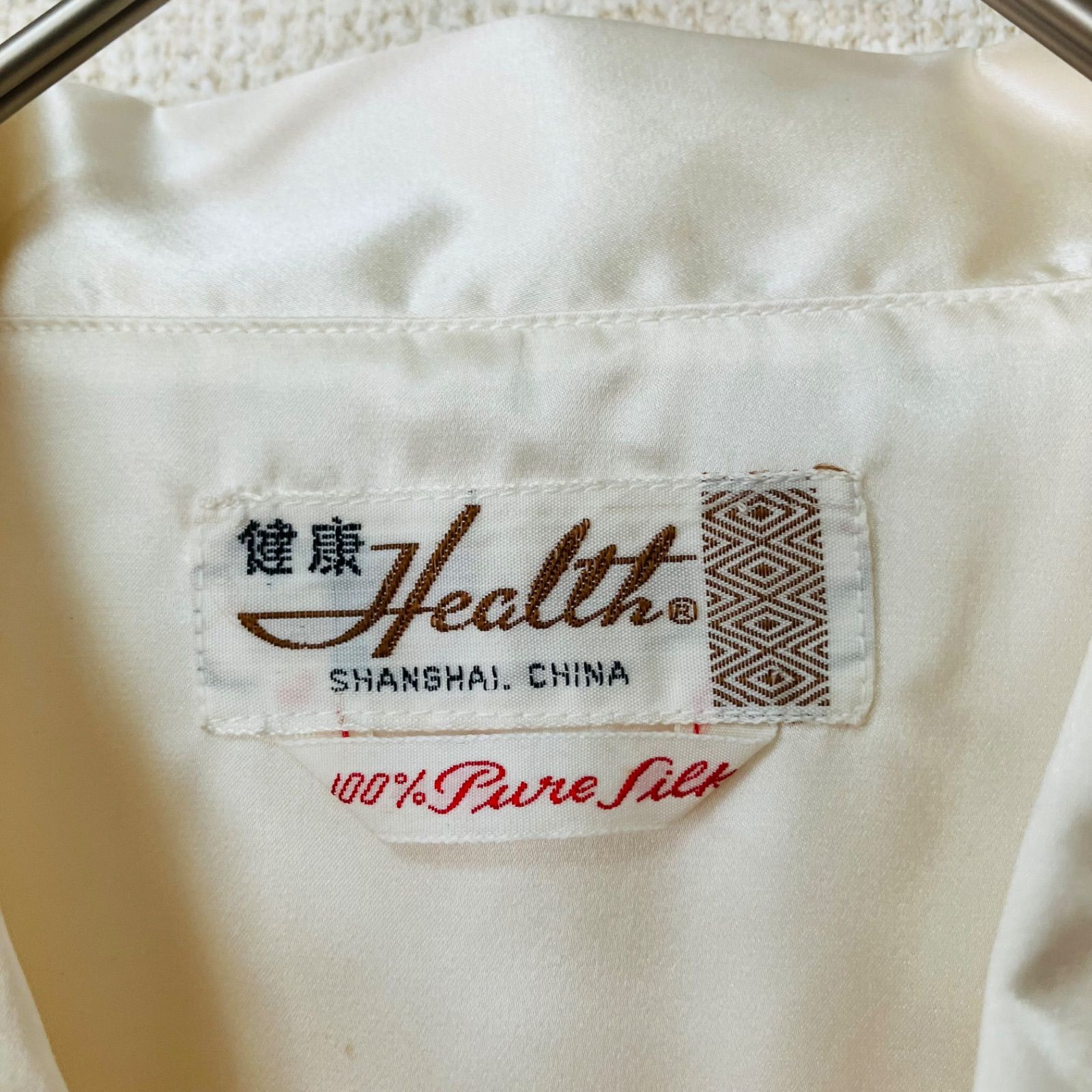 silk シルク
