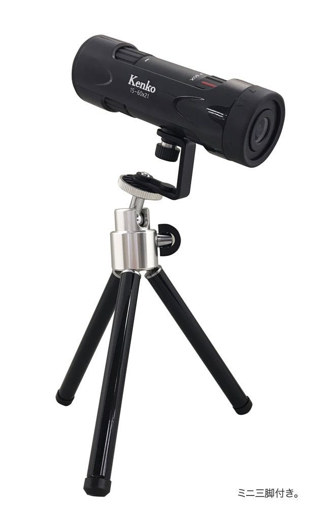 小型