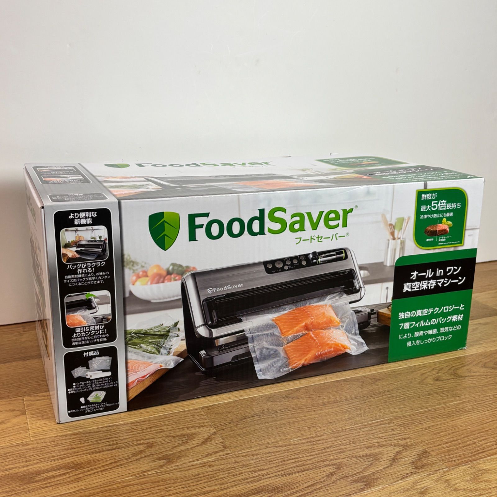 期間 FoodSaver フードセーバーFM5460 真空パック機 真空保存マシン フードセーバー 真空ジッパーバック Lサイズ プレゼント