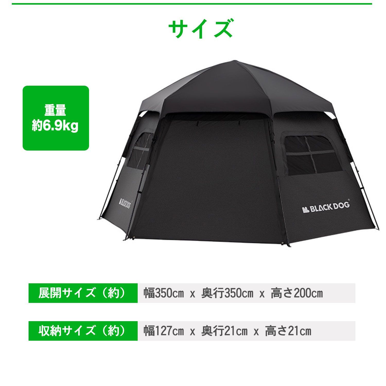 再入荷]Naturehike BLACKDOG ブラックドッグポータブル折りたたみ式接着剤 日焼け止めテント 4シーズンテント 屋外キャンプ用 ビーチ  六角形 ポップアップテント ワンタッチテント アウトドア 2～6人用 - メルカリ