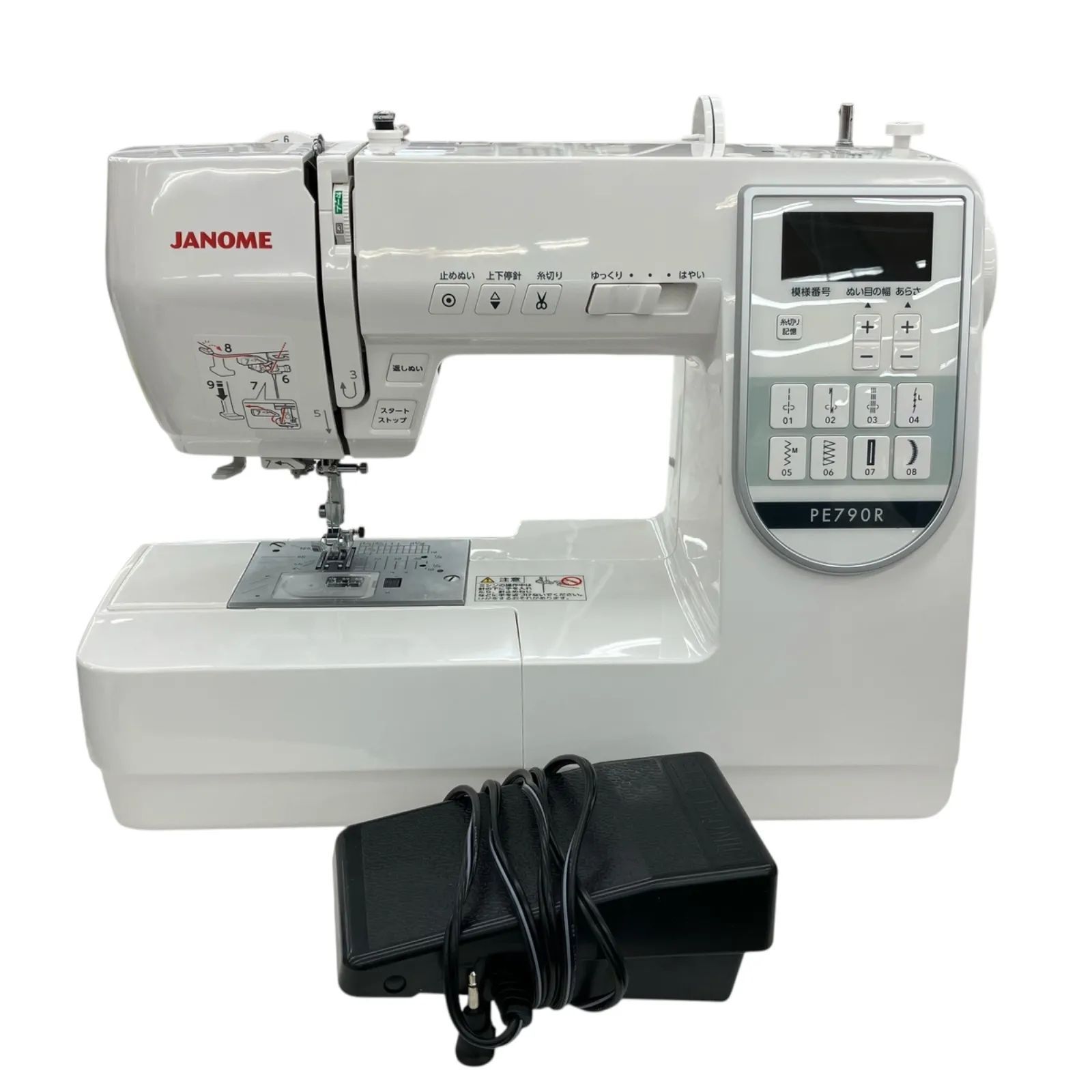 186000 現状品 ジャノメ JANOME PE790R コンピュータミシン