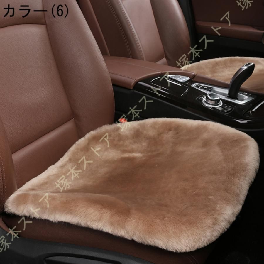 カーシートカバー