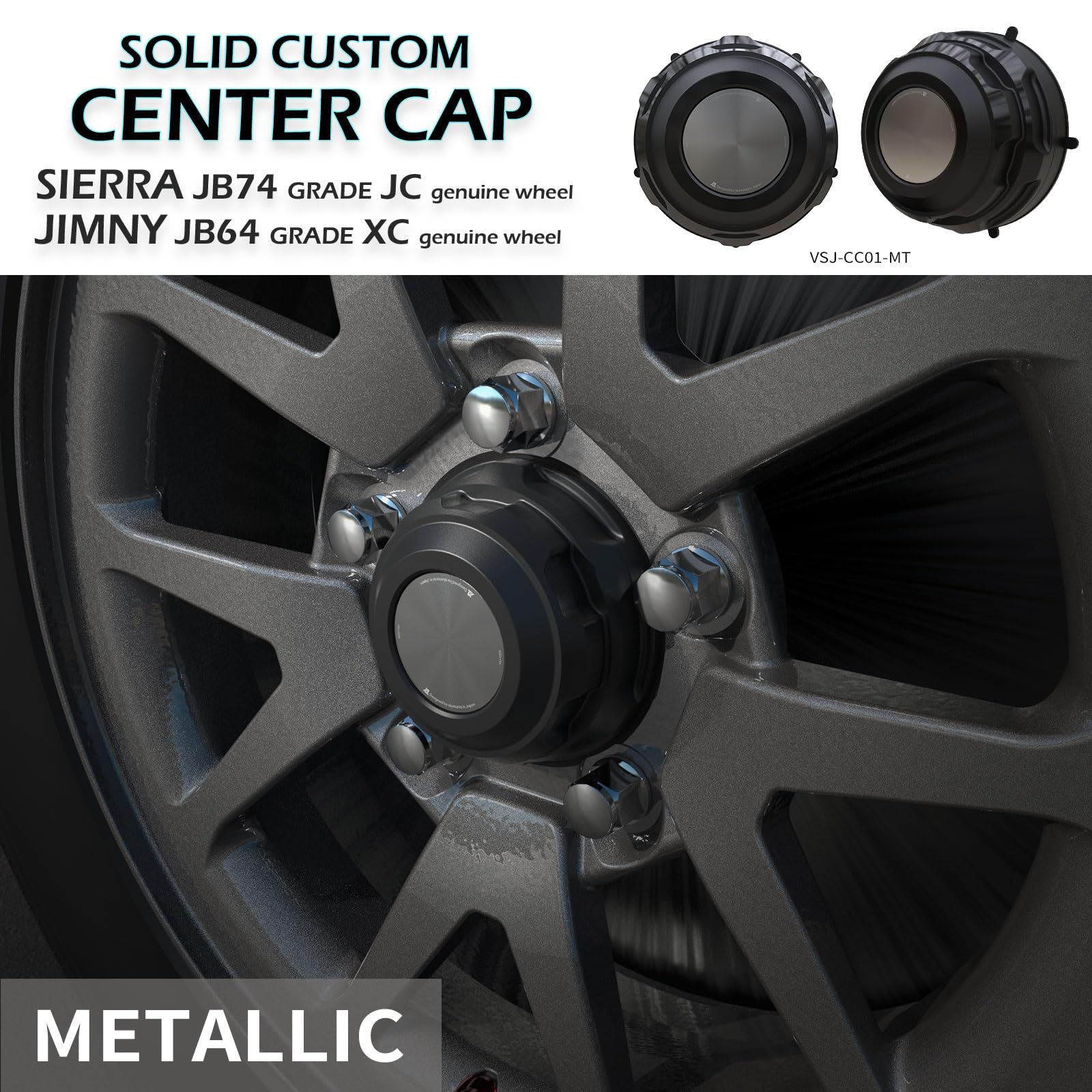 都内23区配達無料 商品 XC シエラ JB64 JB74 ジムニー JC METALLIC アルミホイール リア左右セット センターキャップ ホイールカスタム alumania VSJ-CC01-MT 通販最大40％Off!
