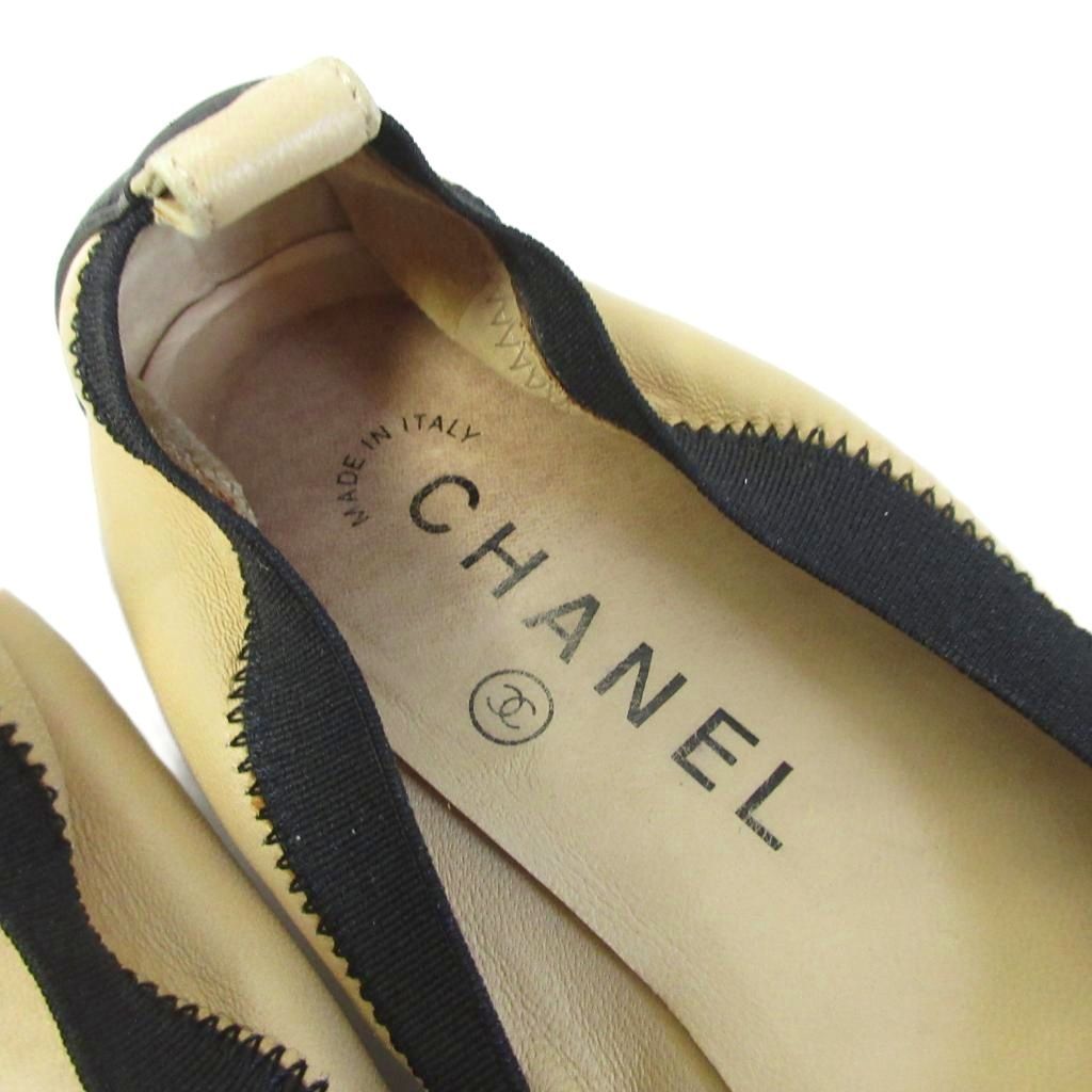 激レア【CHANEL シャネル】フラットシューズ 36.5 バイカラー シャネルフラットシューズ 36 バイカラー