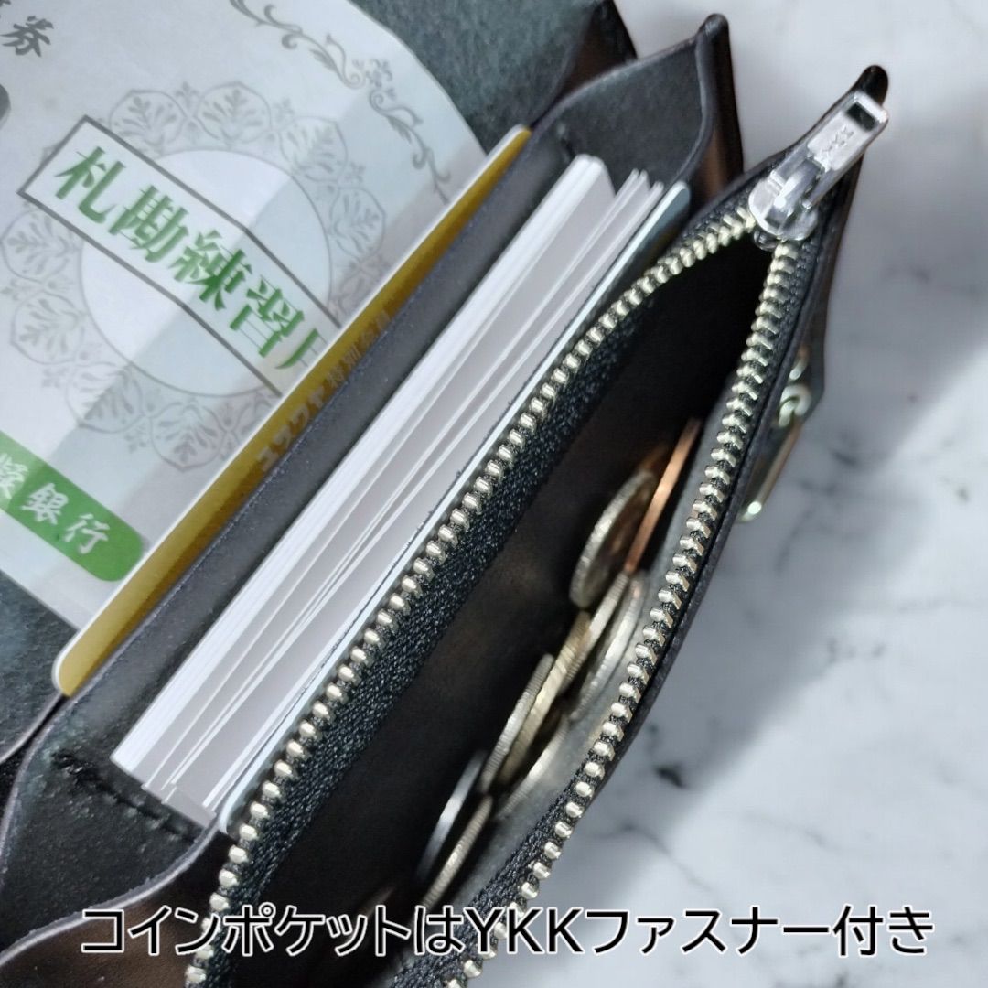 ハンドメイド MTW01