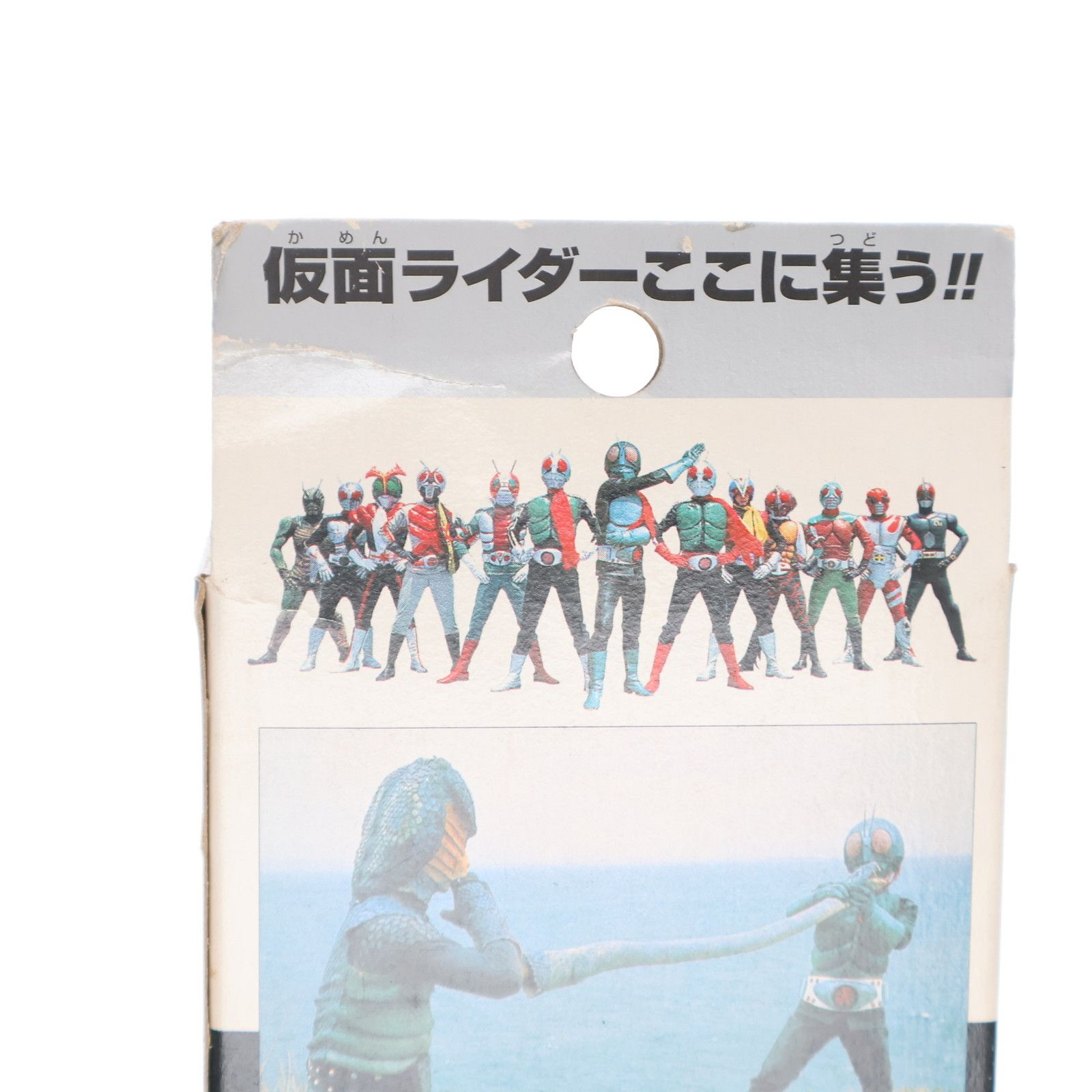 ライダーヒーローシリーズ0 仮面ライダー旧1号 仮面ライダー