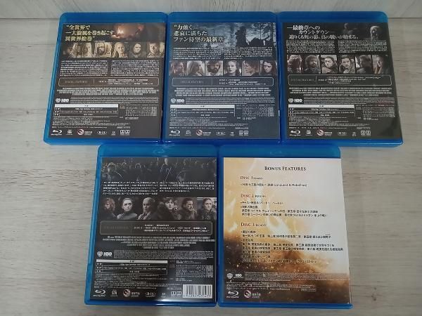 安価な ゲｰム･オブ･スロｰンズ 第一章 章 ブルｰレイ コンプリｰト･シリｰズ 初回生産 版 Blu-ray Disc