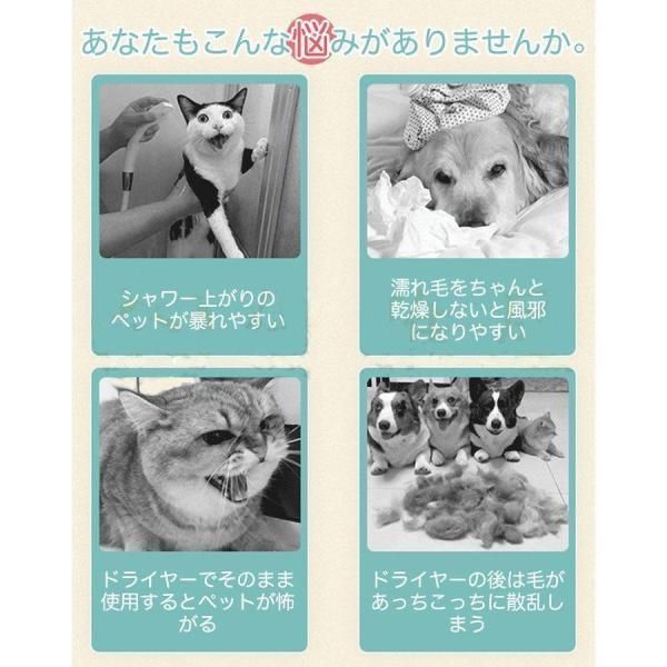 シートカバー