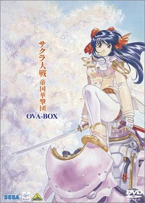 サクラ大戦 OVA BD-BOX 他セット販売 サクラ大戦OVA-BOX サクラ サクラ大戦 OVA BD-BOX 他セット販売 サクラ大戦OVA-BOX サクラ