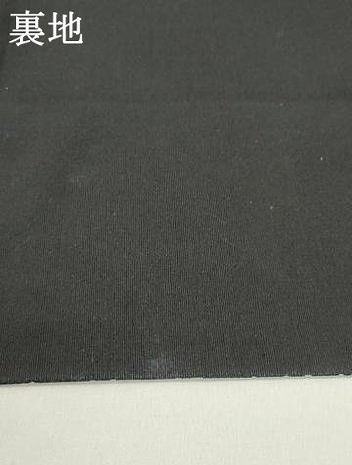 平和屋着物●全通柄京袋帯　紬地　型染め　花菱文　黒地　正絹　逸品　DAAY0040ob 平和屋着物○全通柄京袋帯 紬地 型染め 花菱文 黒地 正絹 逸品