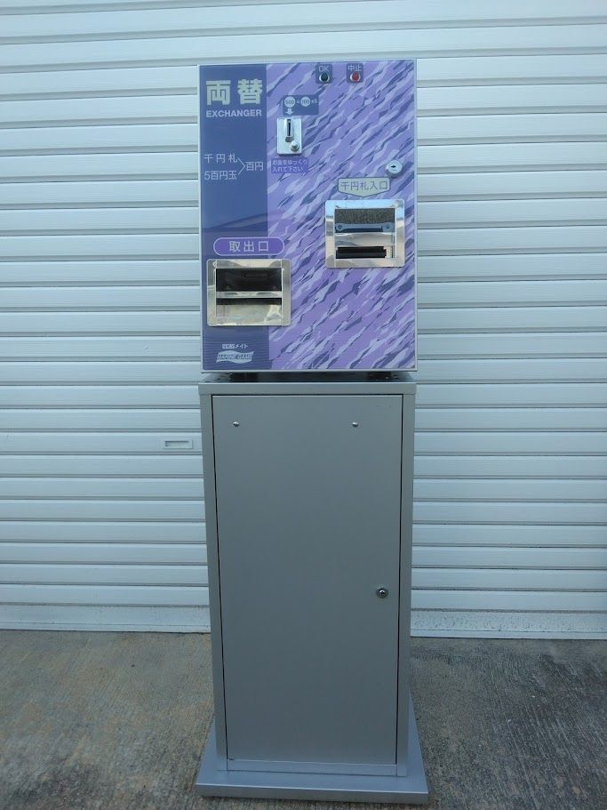 両替機 ラモンメイト 新旧紙幣・硬貨対応 - メルカリ