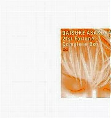 中古】邦楽DVD 浅倉大介 / 21st Fortune Complete Box [完全生産