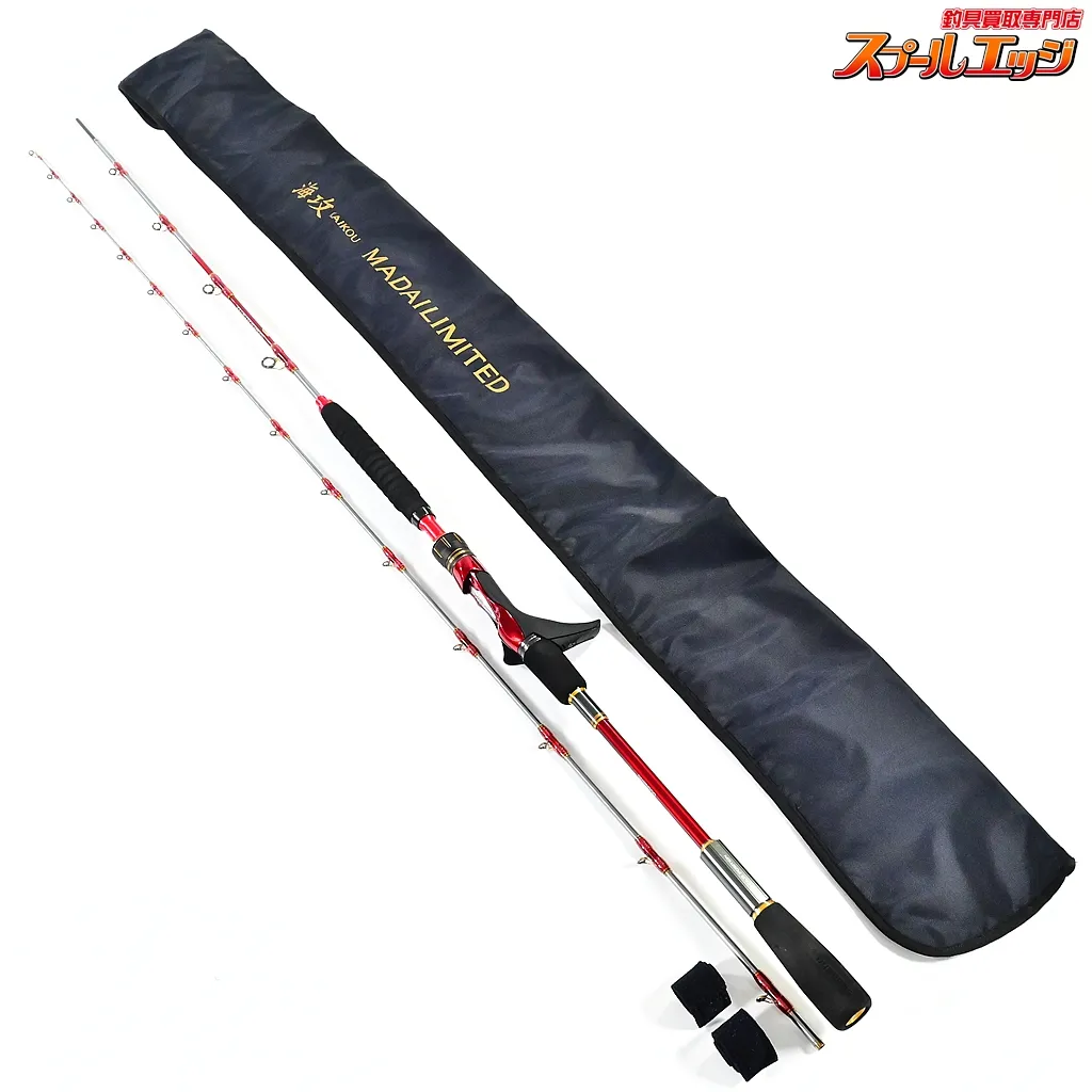 nD8BiRaV422AD6DmsHZm9P.jpg@webp