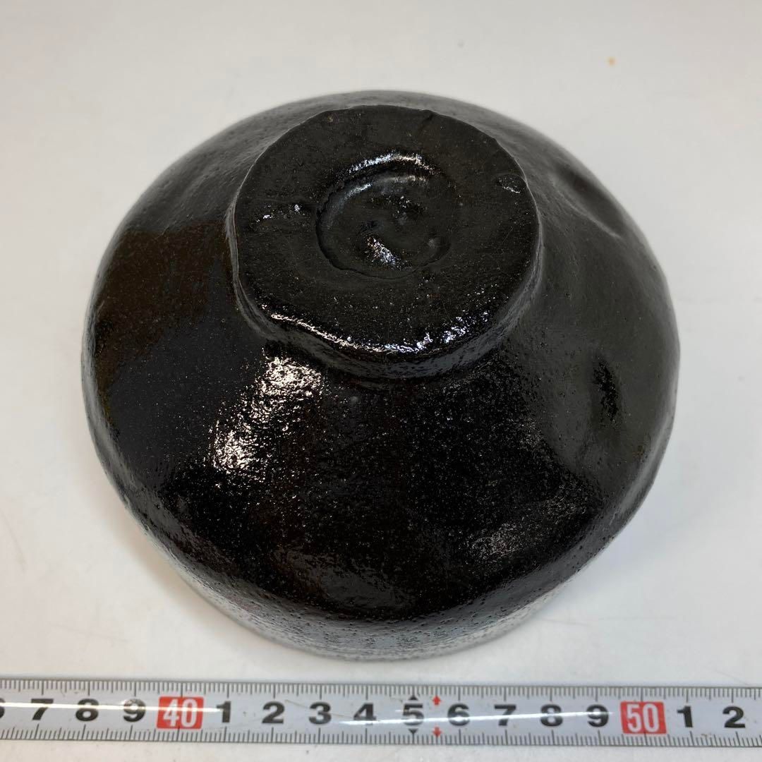 黒楽茶碗 共箱