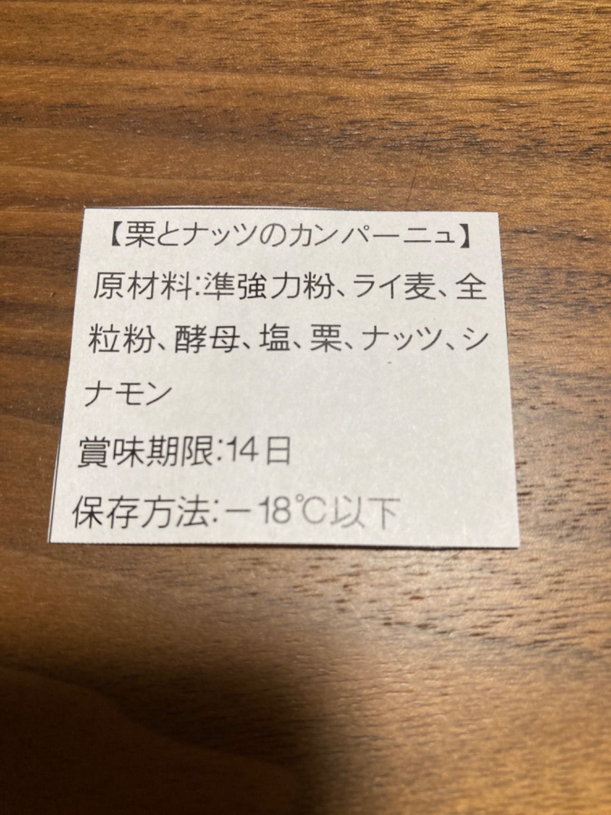のサムネイル